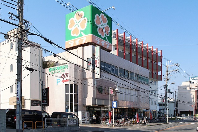 スーパー　ライフ恵我之荘店（スーパー）まで453m