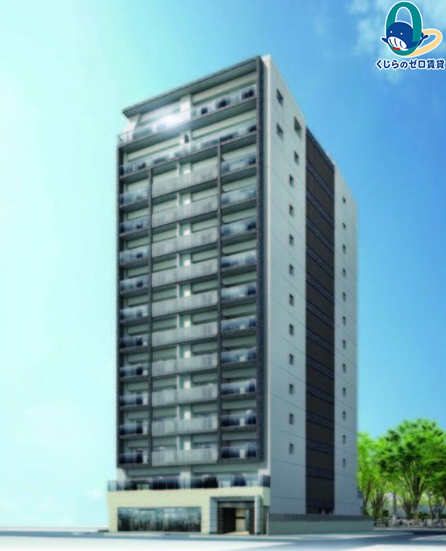 建物外観　くじらのゼロ賃貸は＼仲介手数料0円×初期費用最安×全国対応／