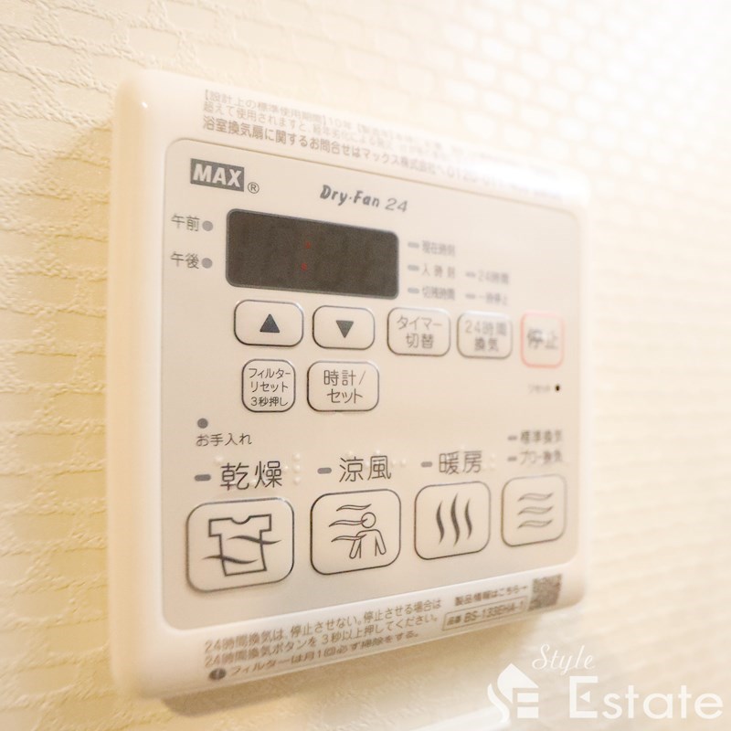 その他　浴室乾燥機