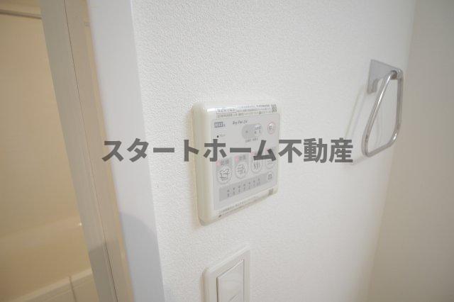 その他設備　浴室乾燥機能付き
