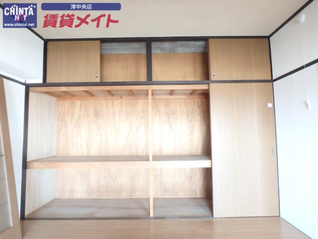 収納　同型タイプ