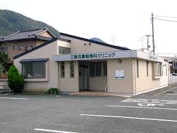 病院　三島耳鼻咽喉科クリニック（病院）まで226m