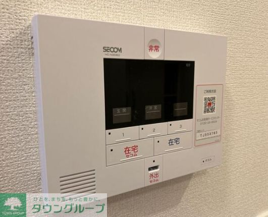 ラリュール浜田山のその他写真