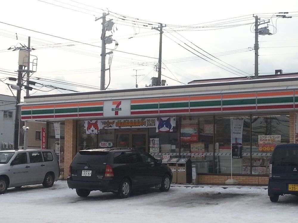 コンビニ　セブンイレブン月寒東5条店（コンビニ）まで229m