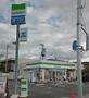 コンビニ　ファミリーマート秋田手形山崎店（コンビニ）まで237m