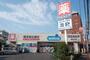 ドラックストア　ウエルシア墨田八広店（ドラッグストア）まで226m