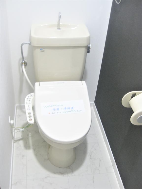福島ハイツBのトイレ写真