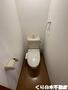 トイレ　落ち着いた色調のトイレです