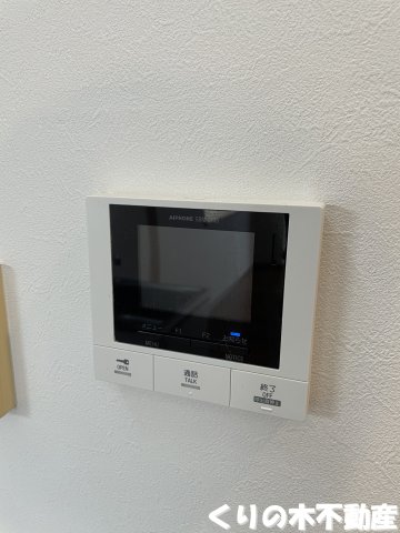 セキュリティ　セキュリティです