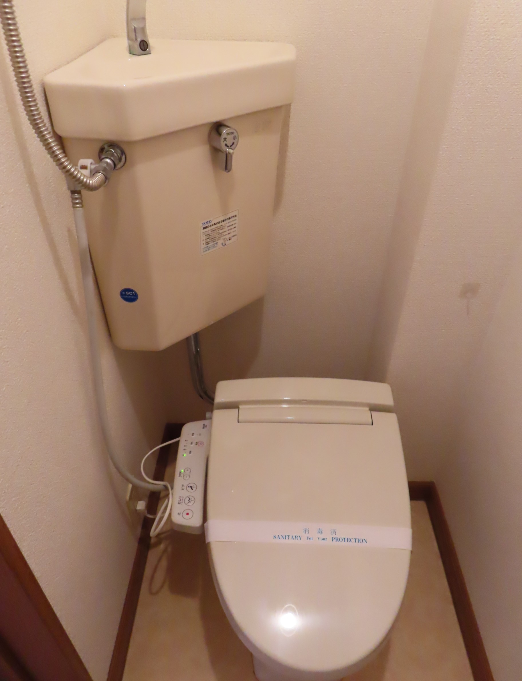 ＪＲ石北本線 旭川四条駅 徒歩11分 2階建 築26年のトイレ写真
