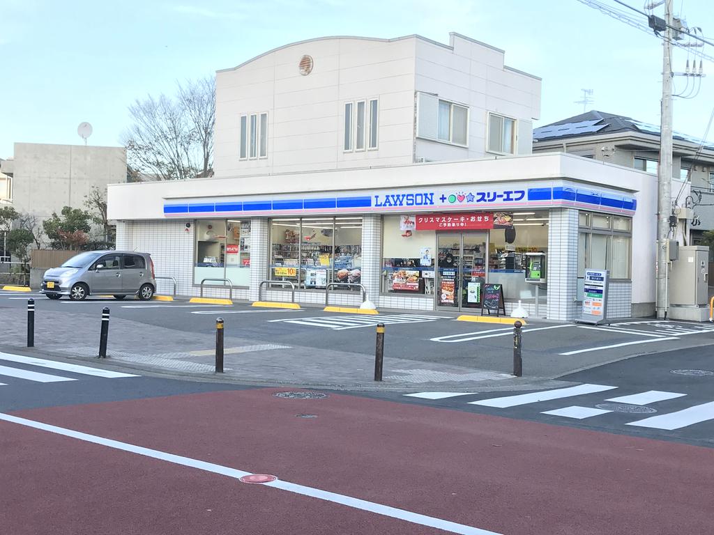 コンビニ　ローソン・スリーエフ辻堂海岸通り店（コンビニ）まで450m