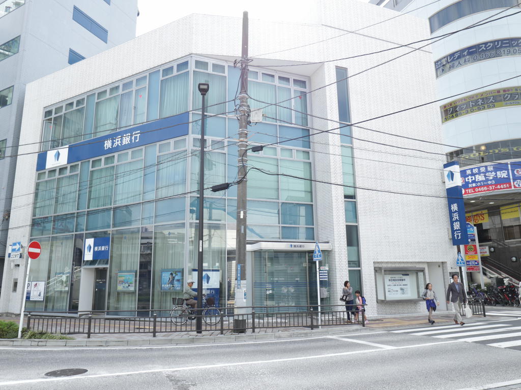 銀行　横浜銀行辻堂支店（銀行）まで594m