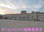 小学校　福岡市立四箇田小学校（小学校）まで460m