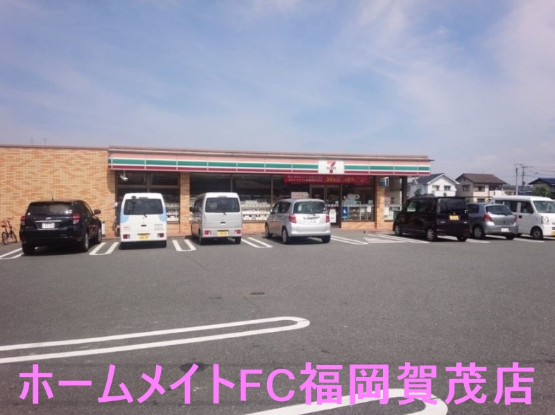 コンビニ　セブンイレブン福岡四箇田団地店（コンビニ）まで240m