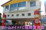 幼稚園・保育園　早良幼稚園（幼稚園・保育園）まで728m