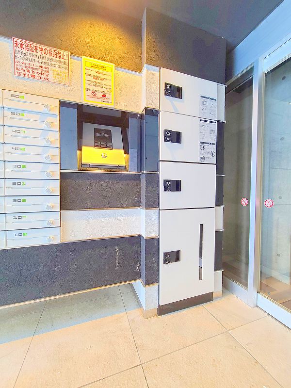 その他共有部分　宅配ボックスが設置されています！