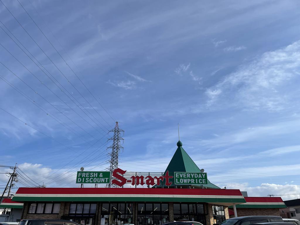 その他　ドン・キホーテ（その他）まで950m