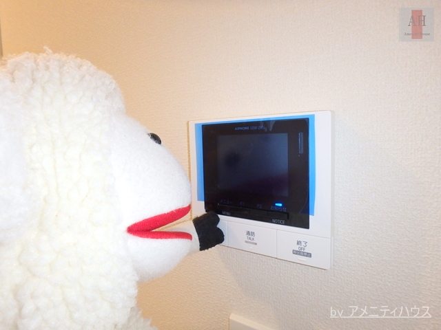 セキュリティ　●事前に来訪者をチェックできるTVドアホン完備。
