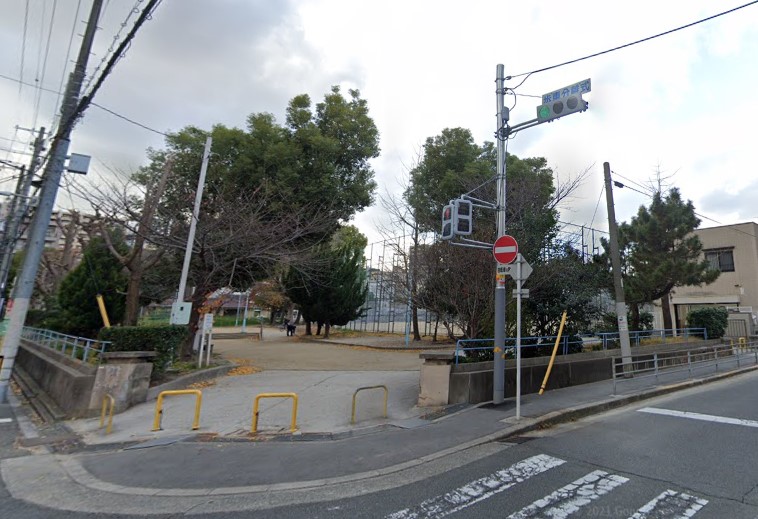 公園　寺田町公園（公園）まで553m