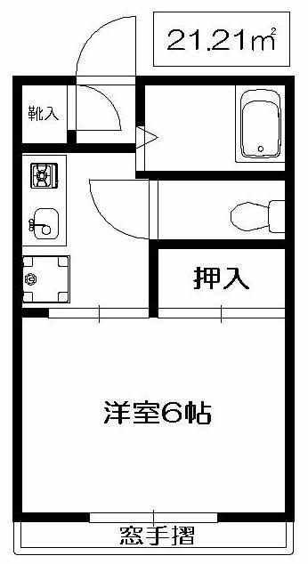 【ロジュマン久米川の間取り】