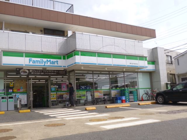 コンビニ　ファミリーマート（コンビニ）まで320m