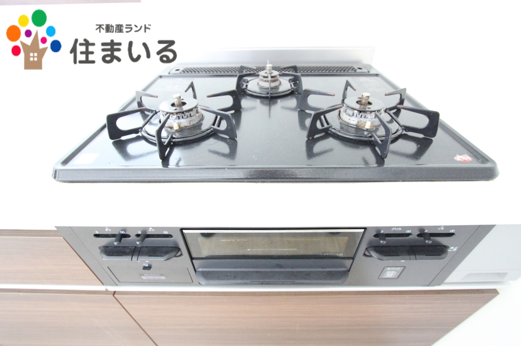 ドラックストア　ドラッグセイムス大高店（ドラッグストア）まで1419m