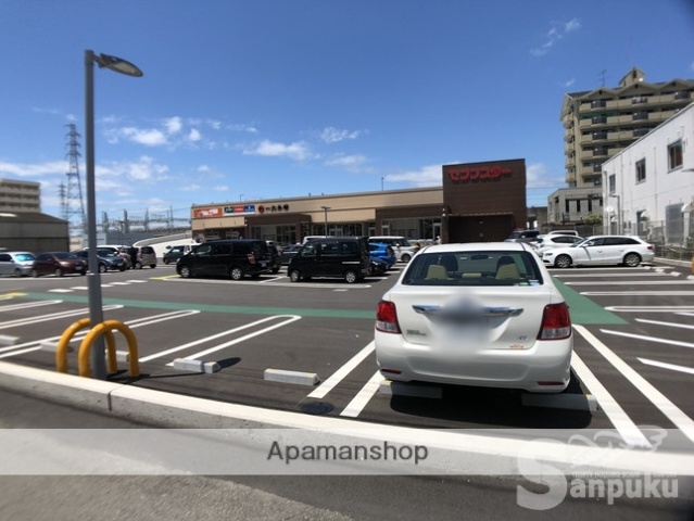 スーパー　セブンスター　六軒屋店（スーパー）まで455m