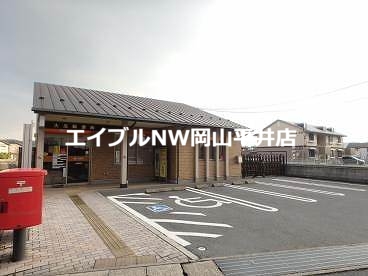 ドラックストア　サンヨー薬局 西川原店（ドラッグストア）まで681m