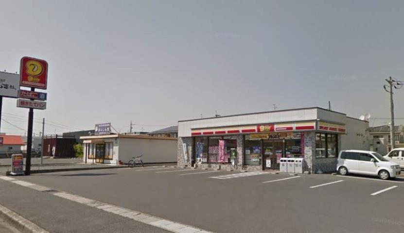 コンビニ　デイリーヤマザキ（コンビニ）まで398m