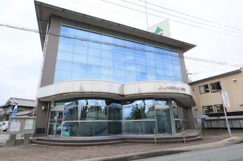 銀行　JAならけん二上支店（銀行）まで250m