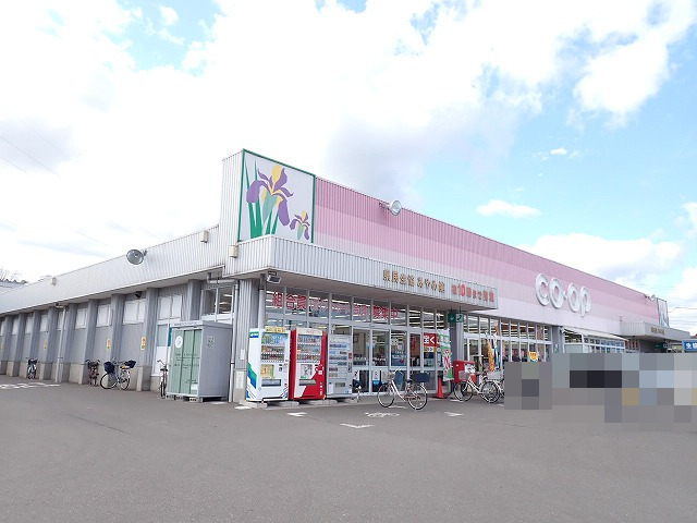 スーパー　青森県民生協あやめ館（スーパー）まで650m