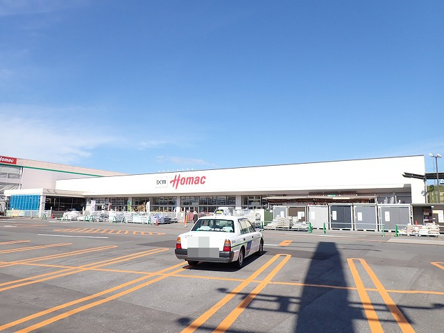 ホームセンター　DCMホーマック 三内店（ホームセンター）まで450m