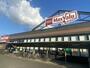 スーパー　★マックスバリュ南片江店（スーパー）まで1029m