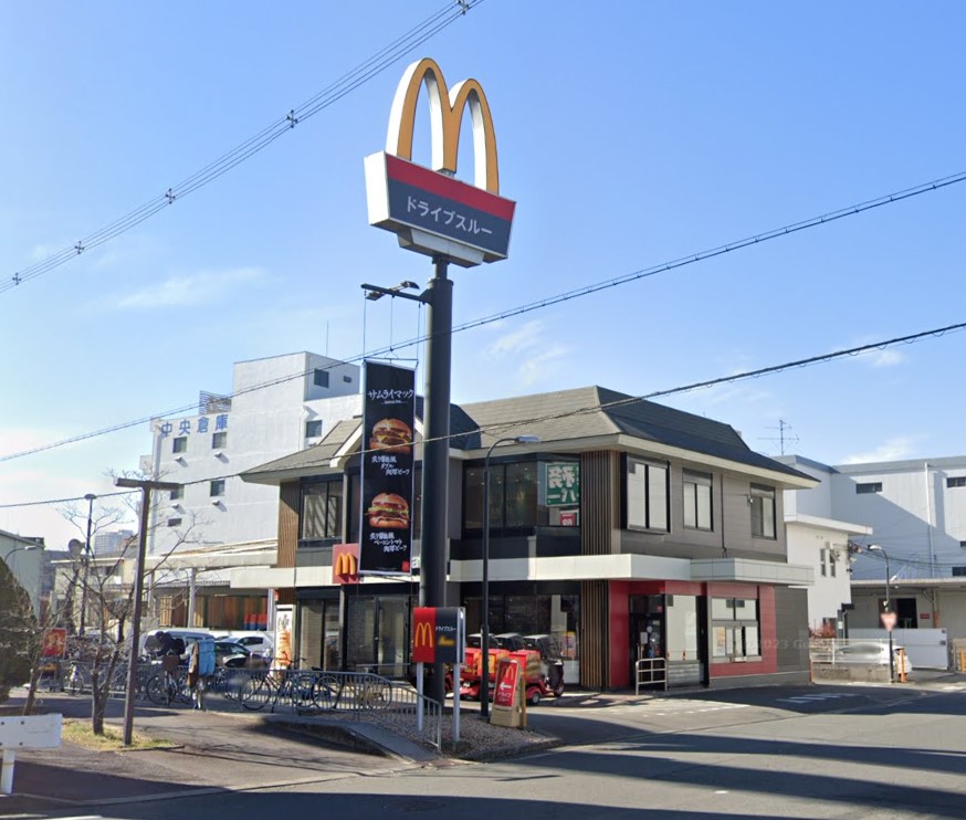 飲食店　マクドナルド 中環茨木店（飲食店）まで662m