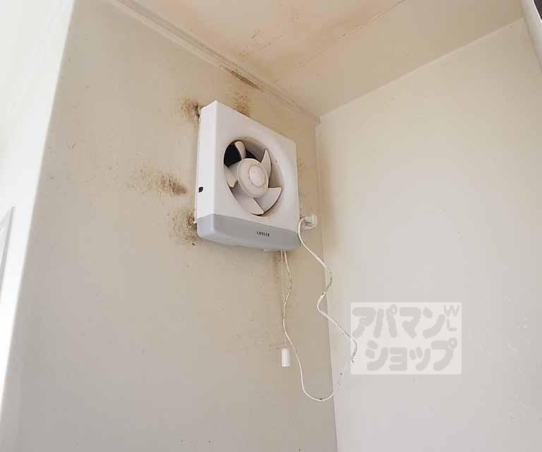 その他設備　換気扇