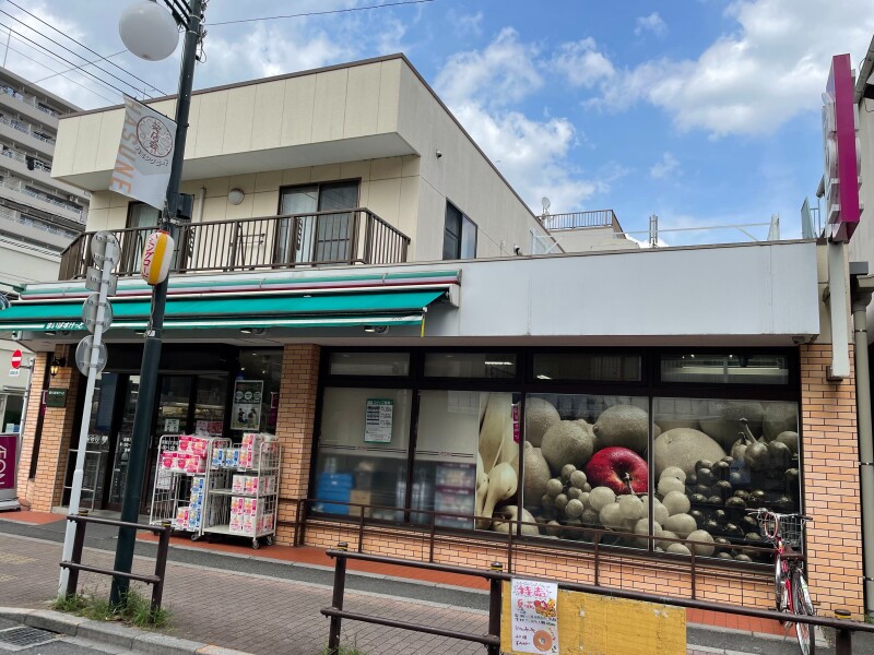 スーパー　まいばすけっと蓮根２丁目店（スーパー）まで194m