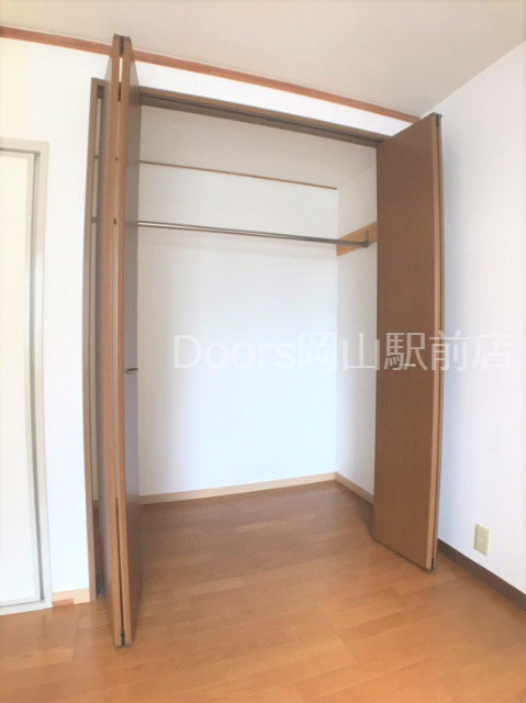 収納　※イメージ