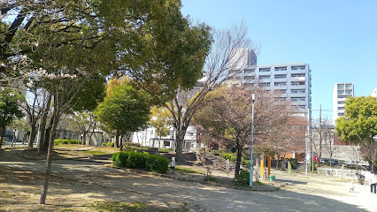 公園　空清町公園（公園）まで1211m