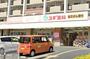 ドラックストア　スギ薬局 苦楽園店（ドラッグストア）まで746m