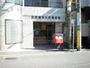郵便局　田園調布本町郵便局（郵便局）まで660m