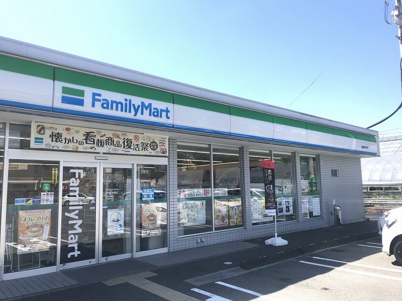 コンビニ　ファミリーマート 高知福井西店（コンビニ）まで1390m