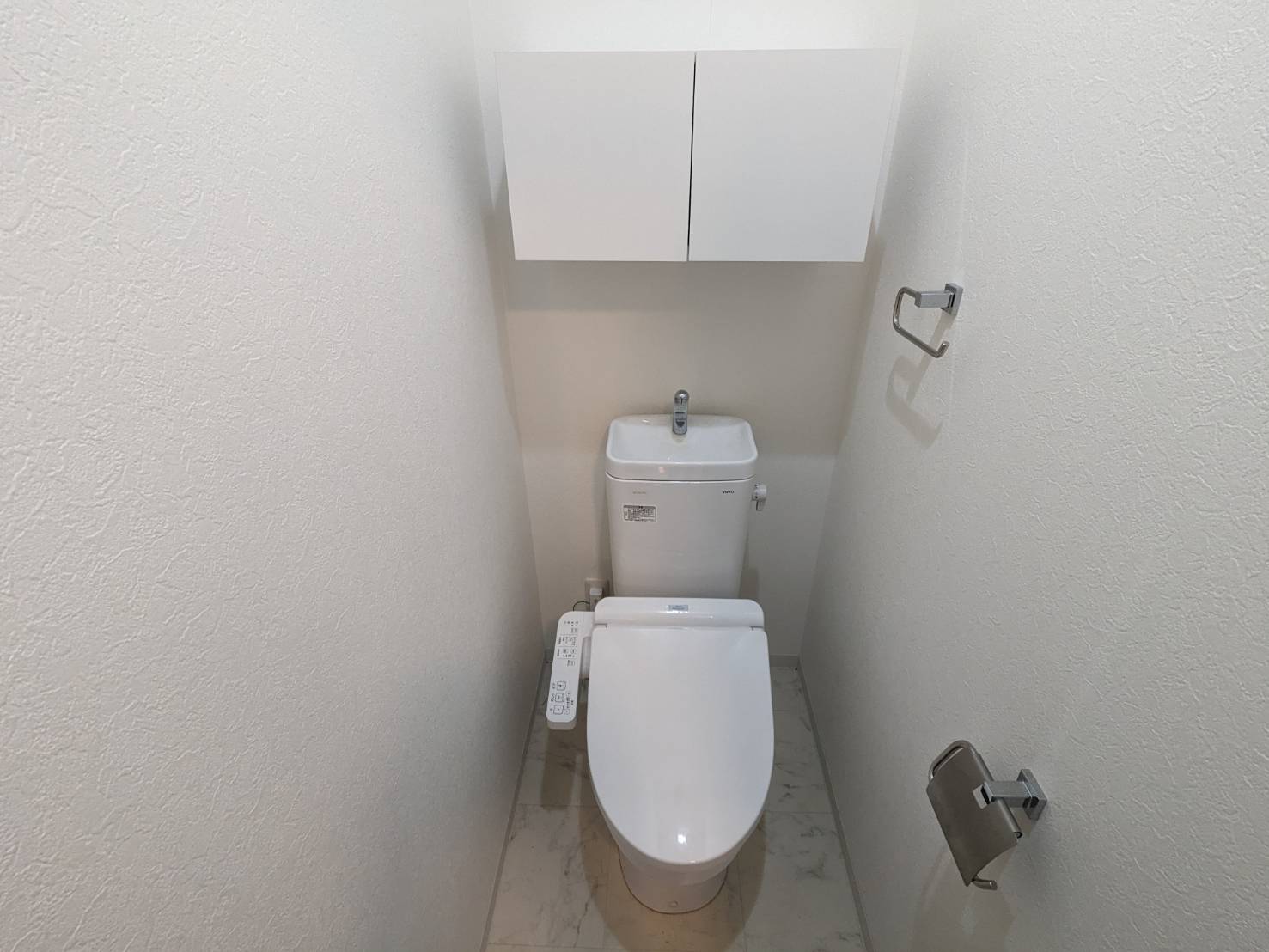 【Honrade築地のトイレ】