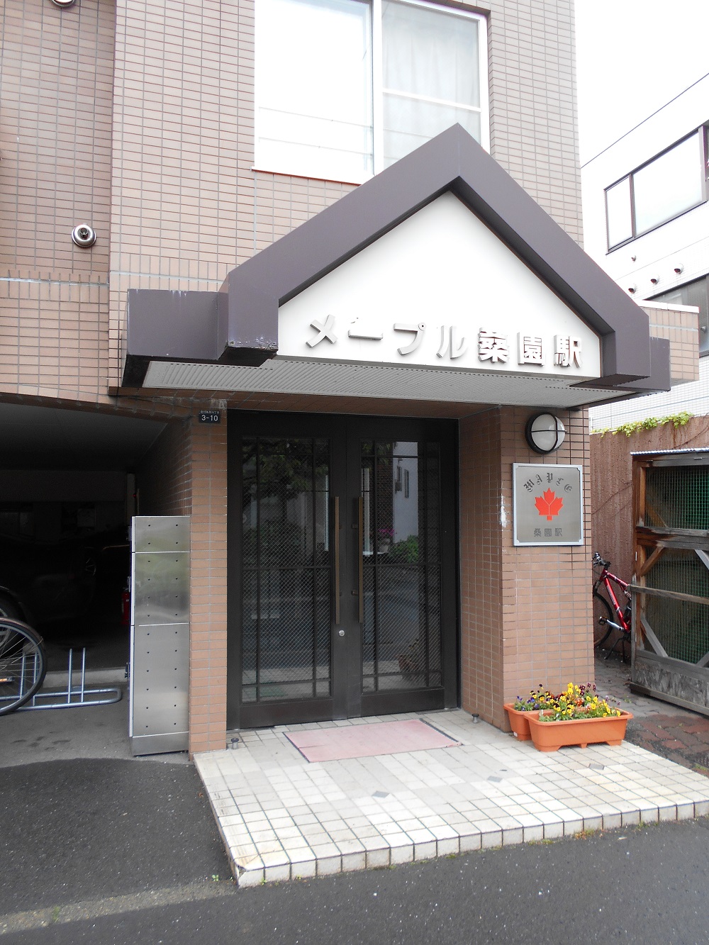 エントランス