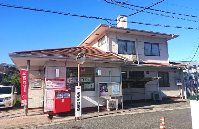 郵便局　玉島乙島郵便局（郵便局）まで494m