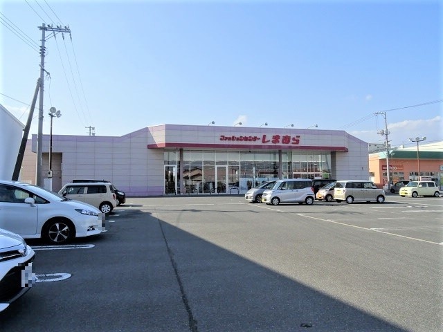 その他　ファッションセンターしまむら乙島店（その他）まで487m