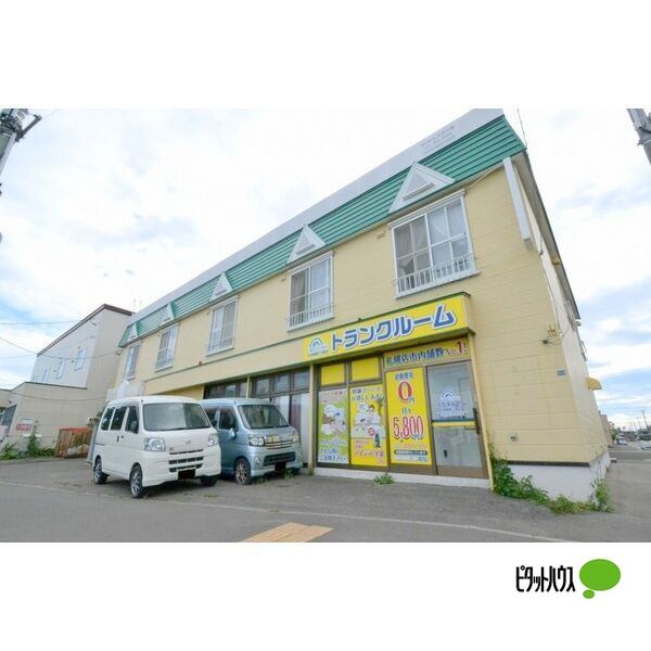北海道札幌市北区篠路十条４（アパート）の賃貸物件の外観