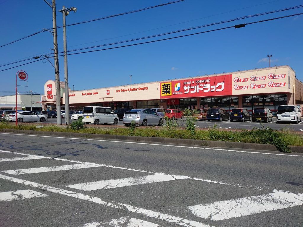 スーパー　ベルク フォルテ深谷店（スーパー）まで560m