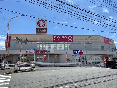 スーパー　スパーク佐方店（スーパー）まで900m