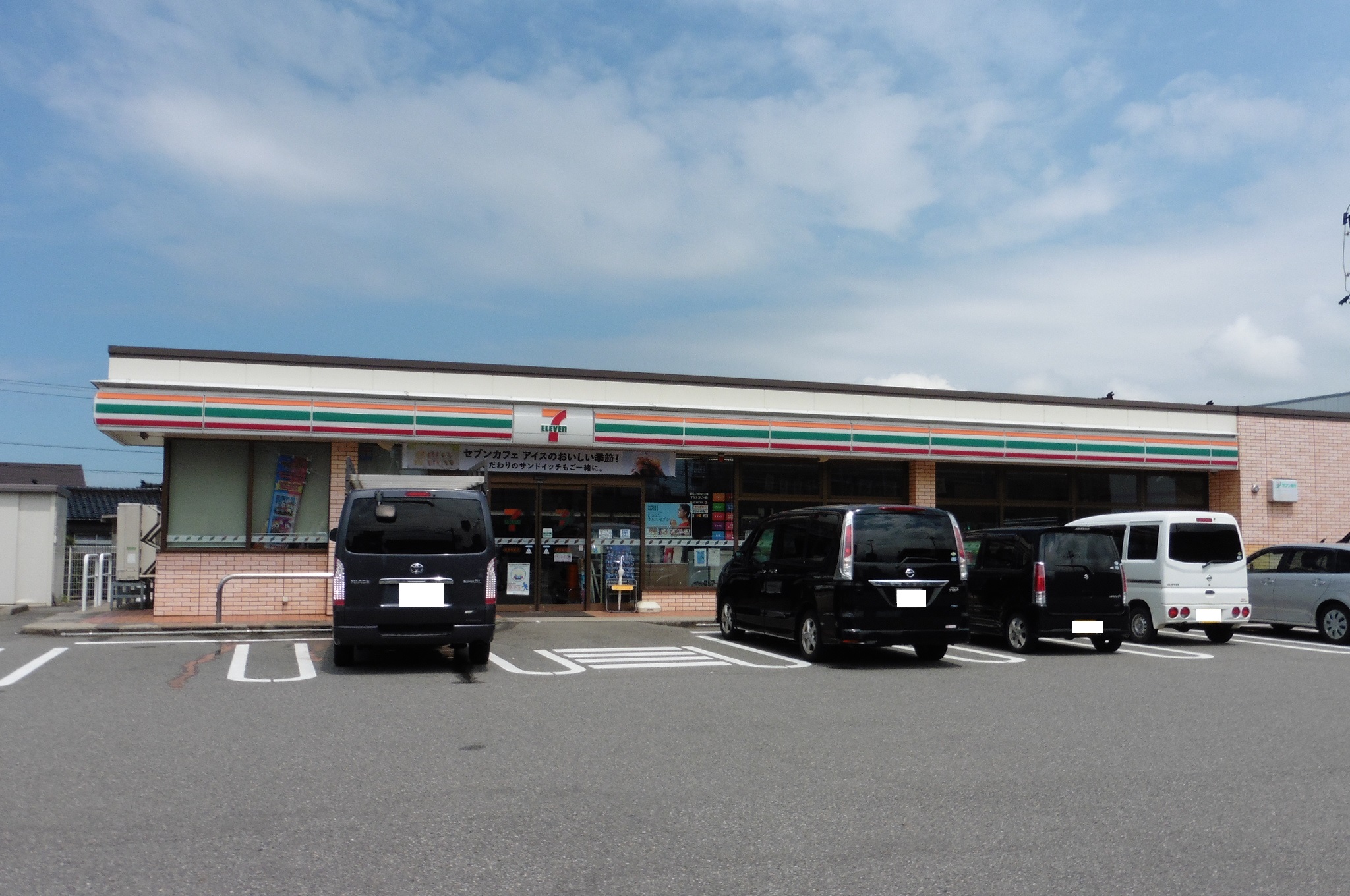 コンビニ　セブンイレブン黒部堀切店（コンビニ）まで426m