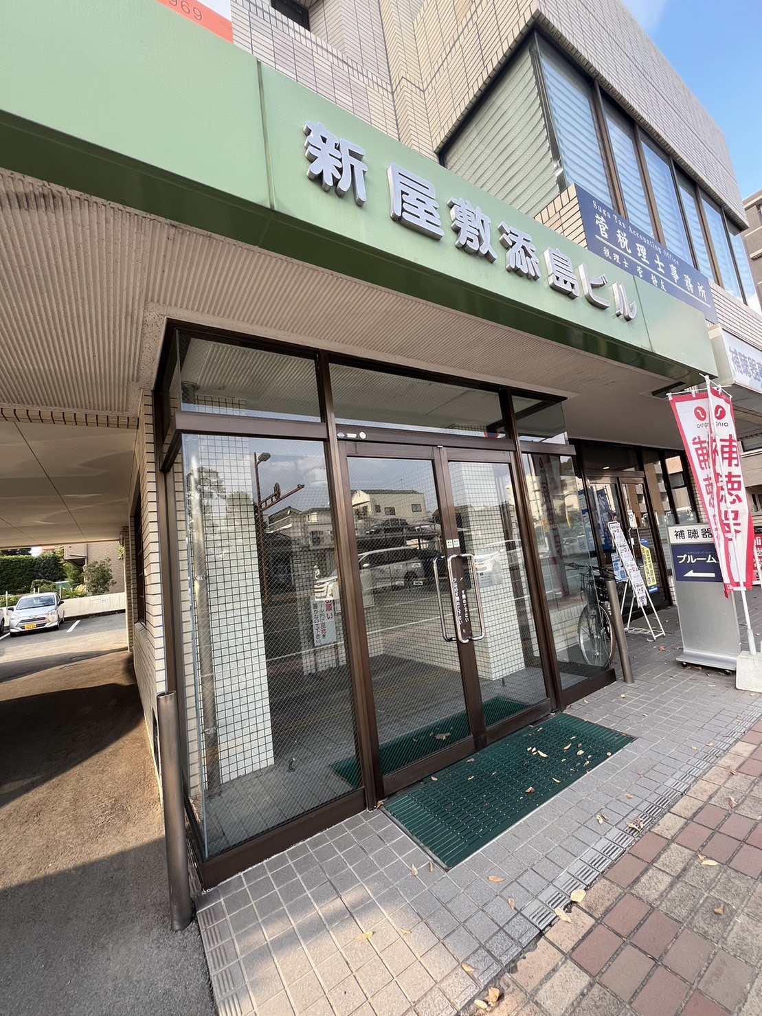 【熊本市中央区新屋敷1丁目のロビー】